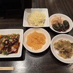 善道 - 