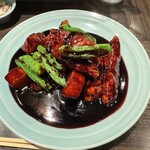 善道 - 