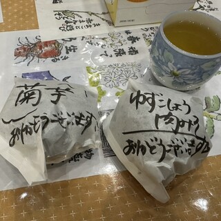 エリカキッチン_0