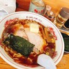 吾作 秋田広面店