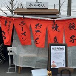 福岡博多屋台よかろーもん - 外観