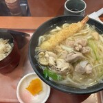 讃歌うどん はんげしょう - 