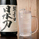 やきとんひなた - ドリンク写真: