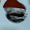 アット　イーズ  - 