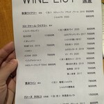 丸新 - 