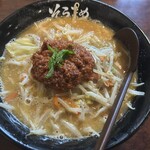 そらまめらぁめん本舗 - 