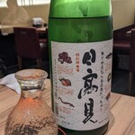 宮城之魚與赤醋之壽司 魚是下酒菜 仙台PARCO2店 - 