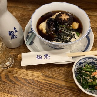 駒忠_0