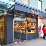Bäckerei Franz Brandl Filiale Landstraße - この街では、かなりハイエンドっぽいパン屋