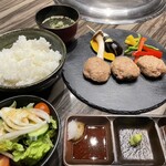 肉料理 ARITA - ハンバーグランチ