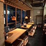 ふつうの居酒屋 - 