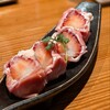 Hikiniku ルパン - 