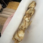 伊勢うまいもん研究所 - 