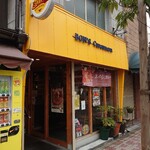 ボンズ クラウネル - 食べ終わりの店の外観( *´艸｀)