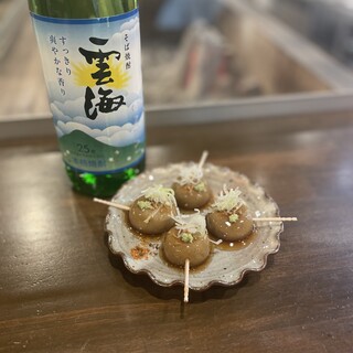 楽笑酒場呑んべゑ_2