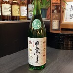 銀水 - 料理写真: