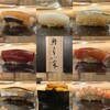 鮨 らい落