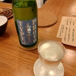かるろす食堂 - 
