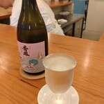 かるろす食堂 - 
