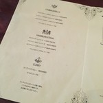 Bistro Roven - ランチメニュー