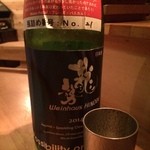 Jizakezerogouni - 日本酒と美味い刺身を食べたかったらココ。