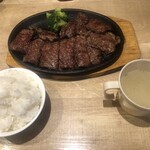 GOODステーキ - ハラミステーキ300g ¥1,300 + ライス + スープ ¥200(税込)
