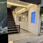 渋谷個室イタリアンダイニング アジト リュクス - 