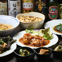 閉店】チャイナテーブル - 栄（名古屋）/中華料理 | 食べログ
