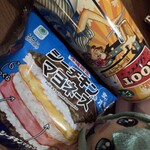 ファミリーマート - 料理写真: