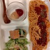 しおたに
