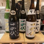 鮨Yamaken 新宿東口店 - 