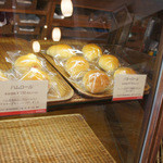 ブランジェ浅野屋 - 