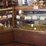 ブランジェ浅野屋 - 