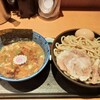 くり山 - 濃厚 シビカラつけめん 中盛り(300g) 半チャーシュー 味玉