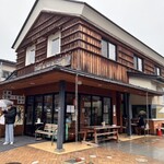 定義とうふ店 - 