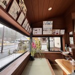 定義とうふ店 - 