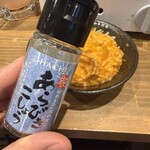 焼き鳥もつ鍋だるま - 