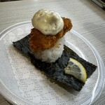はま寿司 - 