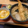 大盛庵 - 上天中華セット
