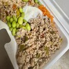 SUMOAI KITCHEN