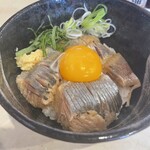 華壱 - 