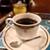 珈琲亭 ルアン - ドリンク写真:ブレンドコーヒー