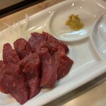 牛若 - 