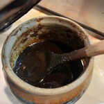 牛若 - 