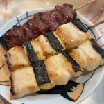 牛若 - 