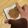 炉端焼き・おでん 個室居酒屋 いろり - 