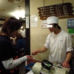 横浜元祖 札幌や - ラスト会計