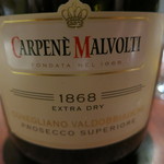 オステリア・オリエーラ - CARPENE MALVOLTI EXTRA DRY