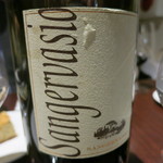 オステリア・オリエーラ - Sangervasio TOSCANA ROSSO 2006