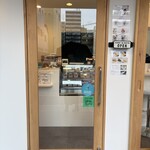 Dolce spazio Centonove
